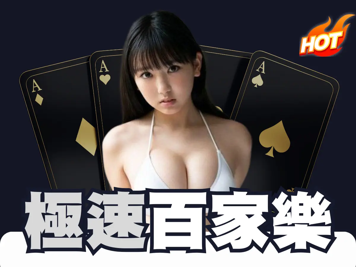 20333834-12c9-42e3-9025-1c254eb9666e