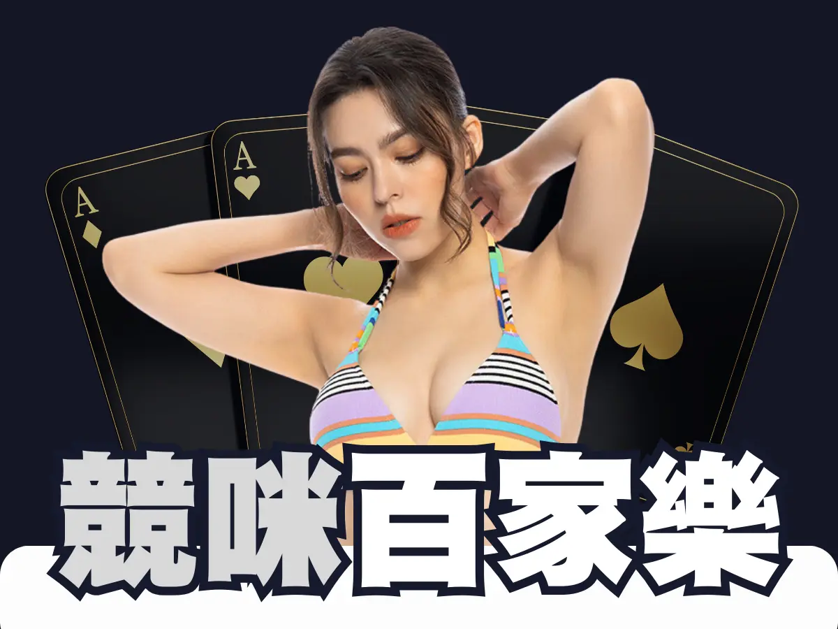 2ab32b05-e40f-43a3-8b99-99888e29ecab