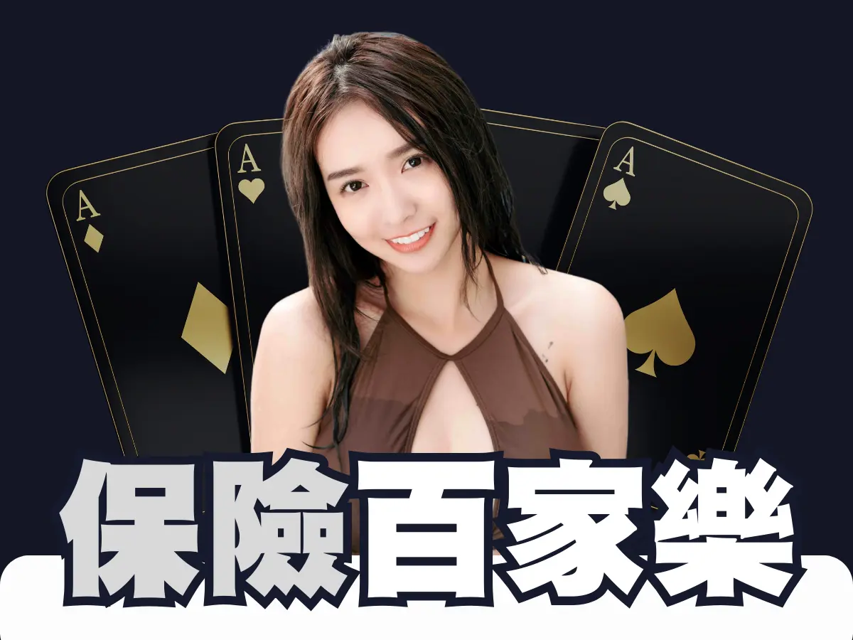 6ad958fa-2709-4b03-9bad-c5972ecb6ae8